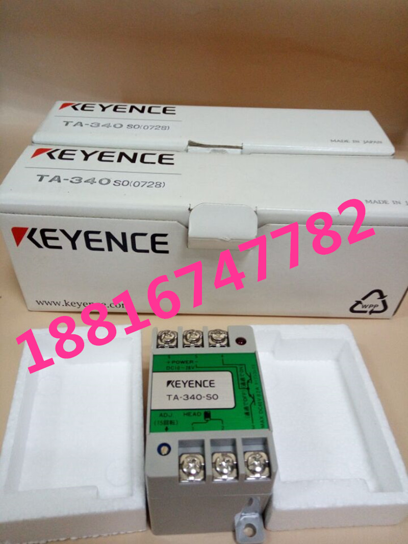 2025 Japan KEYENCE KEYENCE sen - Woodworking In Japan ulasan dan harga