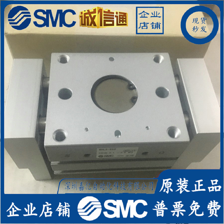 2025 MHL2-25D Japan SMC Origin - Woodworking In Japan ulasan dan harga
