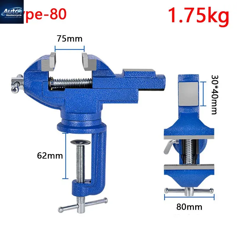 1pc Type-80 Universal Bench Vi - Woodworking Vise Types ulasan dan harga