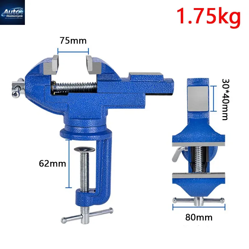 1pc Type-80 Universal Bench Vi - Woodworking Vise Types ulasan dan harga
