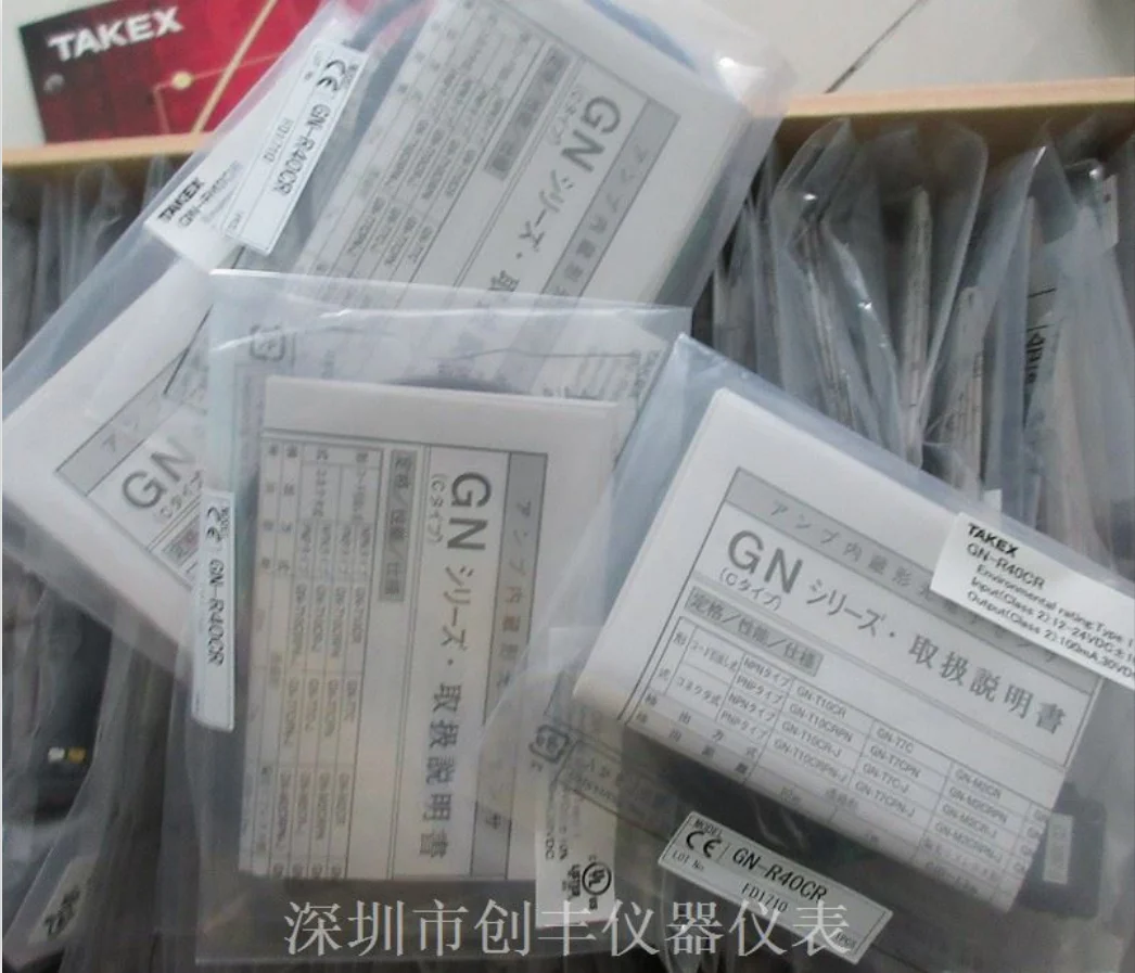 2025.4TAKEX Japan Zhuzhong Opt - Woodworking In Japan ulasan dan harga