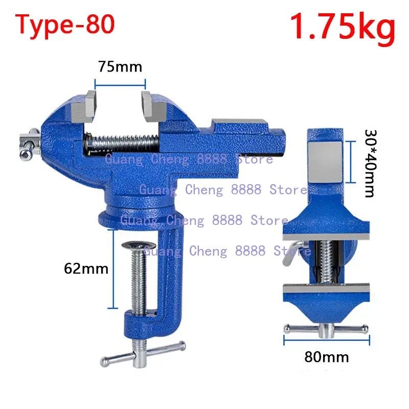 1pc Type-80 Universal Bench Vi - Woodworking Vise Types ulasan dan harga