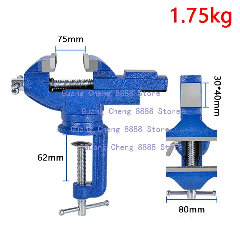1pc Type-80 Universal Bench Vi - Woodworking Vise Types ulasan dan harga