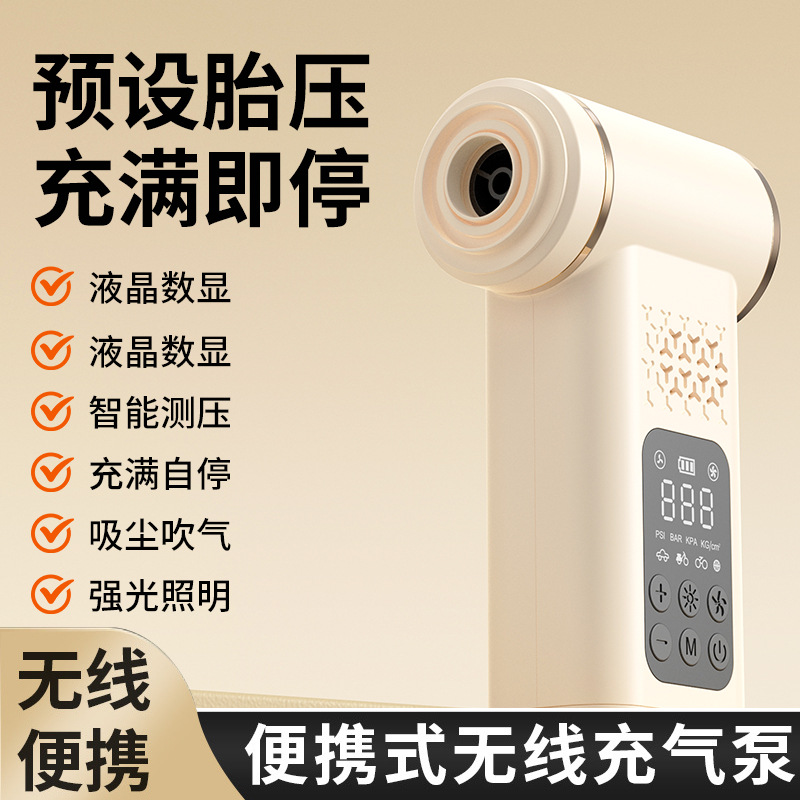 Multifunctional Car Wireless V - Woodworking Vacuum Press ulasan dan harga