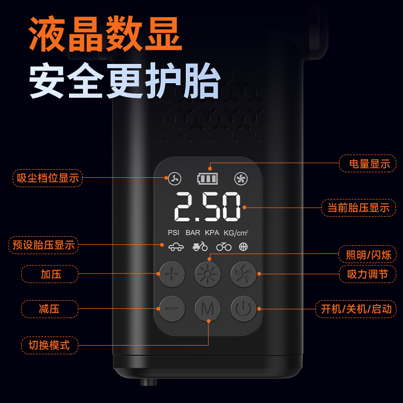 Multifunctional Car Wireless V - Woodworking Vacuum Press ulasan dan harga