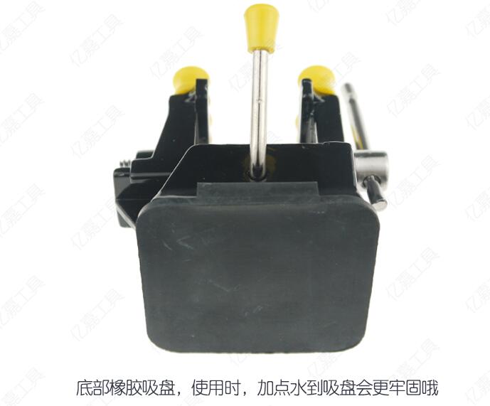 Carving vise suction cup small - Woodworking Vise Types ulasan dan harga