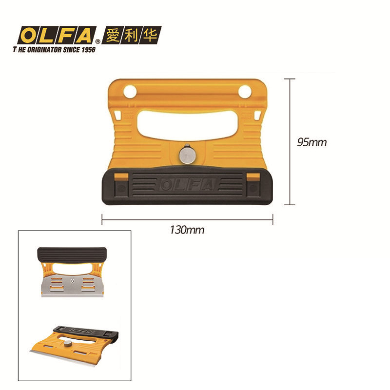 OLFA GSR-1 imported from Japan - Woodworking In Japan ulasan dan harga