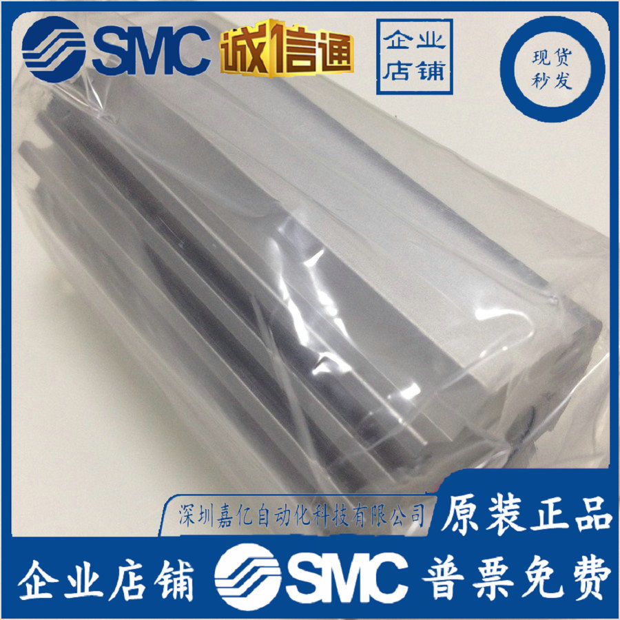 2025 CDQ2A25-50DMZ Japan SMC O - Woodworking In Japan ulasan dan harga